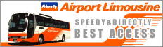 Airport Limousine