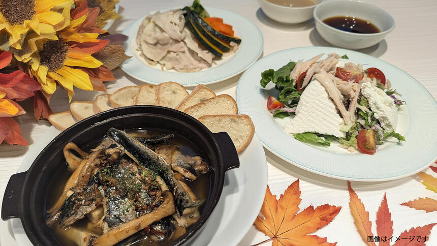 Autumbuffet.jpg